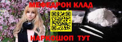 COCAINE Аргун