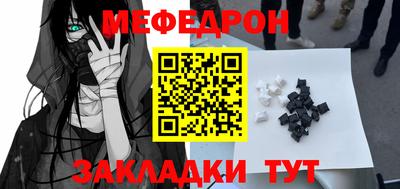 дживик Апрелевка
