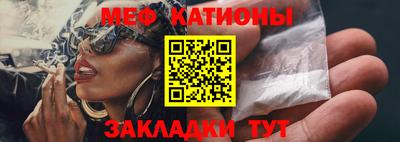 дживик Апрелевка