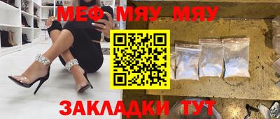 COCAINE Аргун