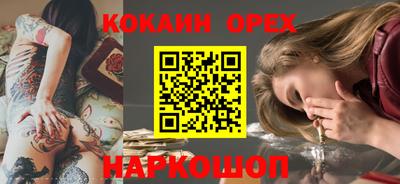 дживик Апрелевка