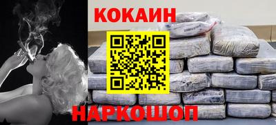 дживик Апрелевка