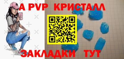 COCAINE Аргун