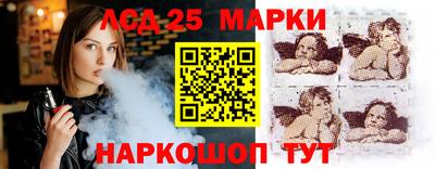 COCAINE Аргун