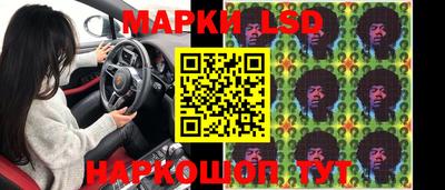 дживик Апрелевка