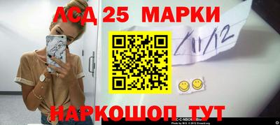 дживик Апрелевка