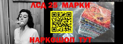 дживик Апрелевка
