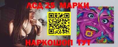 дживик Апрелевка