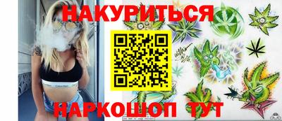 дживик Апрелевка