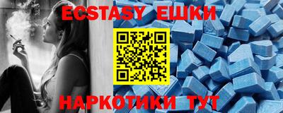 дживик Апрелевка