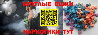 COCAINE Аргун
