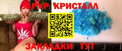 COCAINE Аргун