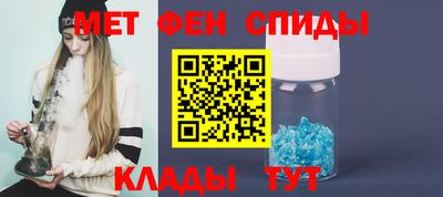 дживик Апрелевка
