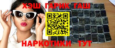 дживик Апрелевка