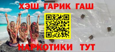 COCAINE Аргун