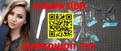 дживик Апрелевка