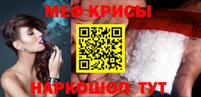 дживик Апрелевка