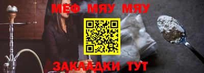 дживик Апрелевка