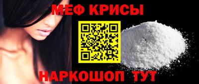 COCAINE Аргун
