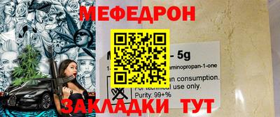 COCAINE Аргун